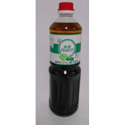 楽天市場 丸和油脂 丸和 アルハ 中華ドレッシング 1l 価格比較 商品価格ナビ 楽天市場 丸和油脂 丸和 アルハ 中華ドレッシング 1l 価格比較 商品価格ナビ